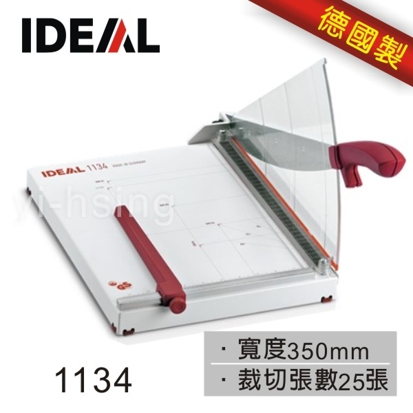 d335e8f40fbcf64e733c907605fc0773.jpg