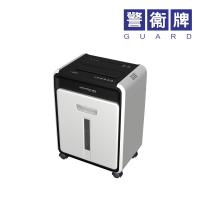 警卫牌 HS-12A A4静音双入口双钢刀碎纸机