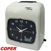 電子式打卡鐘 COPER AF-336